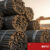 Distributor-Material-Baja-Murah
